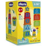 Plastic Stacking Toys Chicco 2 in 1 Stacking Cups
