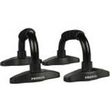 Proiron Push Up Bar Stands, Push Up Handles with Non slip Foam Grip for Chest Press, Home Gym Fitness Exercise, Strength Training (1 pair Black)