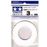 Crafts on sale Tamiya Masking Tape for Curves 3mm