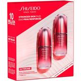 Shiseido Ultimune Power Infusing Concentrate 50ml 2-pack