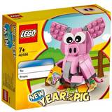 Pigs Building Games Lego Year of The Pig 40186