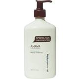 Ahava Body Washes Ahava Deadsea Water Mineral Shower Gel 500ml
