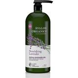 Avalon Organics Body Washes Avalon Organics Nourishing Bath & Shower Gel Lavender 946ml