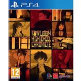 PlayStation 4 Games Kowloon High-School Chronicle (PS4)