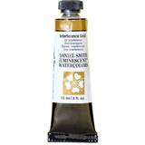 Extra Fine Watercolors interference gold 15 ml