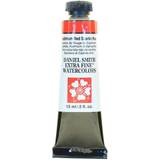 Extra Fine Watercolors cadmium red scarlet hue 15 ml