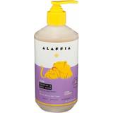Alaffia Babies & Kids Shampoo & Body Wash Lemon Lavender 473ml