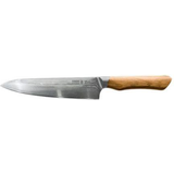 Satake Kaizen SDO-001 Cooks Knife 21 cm