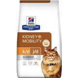 Hills K/D + J/D Chicken Flavor Dry Cat Food