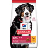 Hill's Plan Adult Large Breed Dry Dog Food with Chicken
