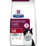 Hill's Prescription Diet i/d Dry Food for Cats with Chicken 1.5