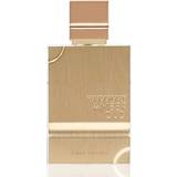 Al Haramain Fragrances Al Haramain Amber Oud Gold Edition EdP 200ml