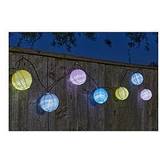 Solar Smart Multi-Coloured Chinese String Lights With 10 White Led'S Lantern