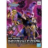 Bandai Toy Weapons Bandai SD Gundam World Heroes 15 Cleopatra Qubeley Dark Mask Version Model Kit