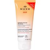 Nuxe After Sun Shampoo 100ml