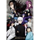 GB Eye Wall Decorations GB Eye Tokyo Ghoul:RE 292 Poster