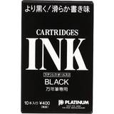 Platinum Ink Cartridges Black (Pack of 10)