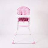 Red Kite Baby Chairs Red Kite Baby Feed Me (Pretty Kitty)