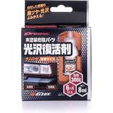 Touch-up Paint Pens Soft99 Nano Hard Plastics Coat Trial Pack