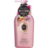 Shiseido Body Washes Shiseido Ma Cherie Fragrance Body Soap 450ml
