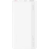 Huawei additional charging powerbank 10000 mAh 22.5 W white (55034445)