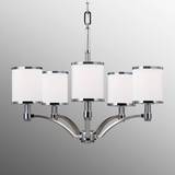 FEISS Five-bulb chandelier Prospect Pendant Lamp