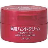 Shiseido Hand Creams Shiseido Hand Cream 100g 100g