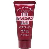 Shiseido Hand Cream 30g 30g
