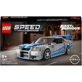 Toys Lego Speed Champions 2 Fast 2 Furious Nissan Skyline GT-R (R34) 76917