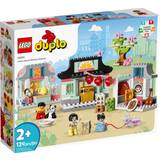 Lego Duplo on sale Lego Duplo Learn About Chinese Culture 10411