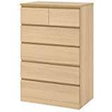 Ikea Malm Chest of Drawer 80x123cm