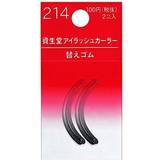 Shiseido Eyelash Curlers Shiseido Eyelash Curler Sort Rubber 214