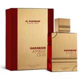 Al Haramain Amber Oud Ruby Edition EdP 200ml