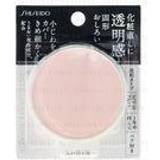 Shiseido Powders Shiseido Integrate Gracy Pressed Powder SPF 10 PA Refill 8g