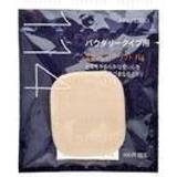 Shiseido Sponges Shiseido Sponge Puff Soft For Dual Use & Powder 114 1 pc