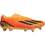 Adidas 7 - Soft Ground (SG) Football Shoes adidas X Speedportal.1 Soft Ground - Solar Gold/Core Black/Team Solar Orange