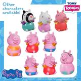 Peppa Pig Bath Toys Peppa Pig TOMY & Friends Bath Squirters Bath Toys