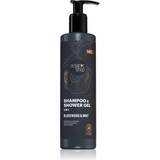 Organic Shop MEN 2in1 Shampoo & Gel Blackwood