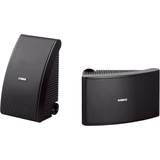 Water Resistant Outdoor Speakers Yamaha NS-AW592