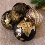 Charles Bentley Decorative Items Charles Bentley Pack of 12 Christmas Tree Ornament