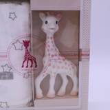 Sophie la girafe Tenderness Creation Birth Set Medium #2