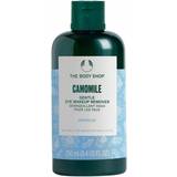 The Body Shop Cosmetics The Body Shop Camomile Gentle Eye Make-Up Remover 250ml