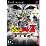 Dragon Ball Z: Budokai 2 (PS2)
