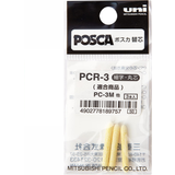 Posca Pencils Posca Uni pc-3m replacement tips for pc-3m marker pen pack of 3