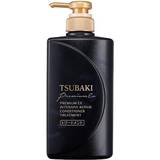 Shiseido Tsubaki Black Premium EX Intensive Repair Hair Conditioner