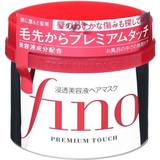Shiseido Hair Masks Shiseido Fino Premium Touch Hair Mask 230g