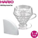 Hario Pour Overs Hario V60 Drip assist set Drip-Assist Pete