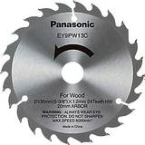 Panasonic 20mm Panasonic Wood Cutting 135 mm 235 mm