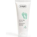 Gel Foot Creams Ziaja Foot Cream Prone To Calluses