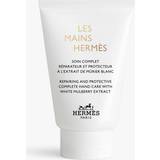 Hermès Les Mains Hand Cream 50ml